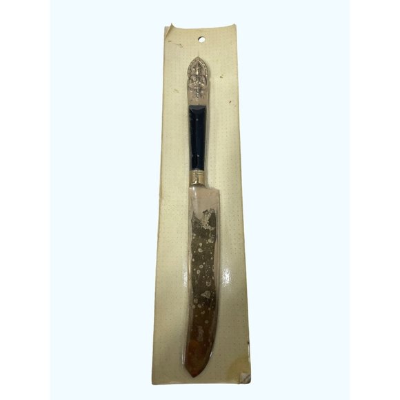 Other - Vintage Brass Siam Cutlery Butter Knife Spreader 6"